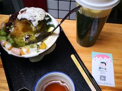 -WONDER ICE 萬得冰田(建設路总店)