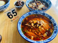-裕兴记·三虾面(西北街总店)