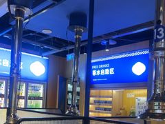-金妈家烤肉(龙湖U城天街店)