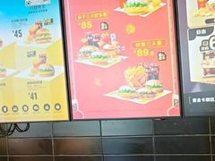 -麦当劳(大亚湾龙光城店)