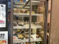 -可颂坊(中心书城店)