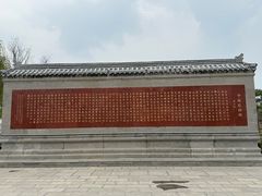 -赵州桥景区