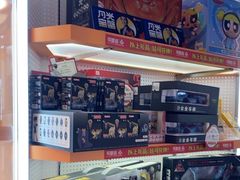 -可爱抓 COCO  GOTCHA(天津鹏欣水游城店)