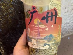 -时尚天河商业广场