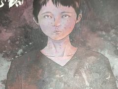 -剧狐剧本杀(徐汇1号店)