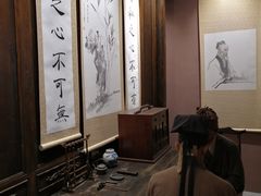 -李时珍纪念馆