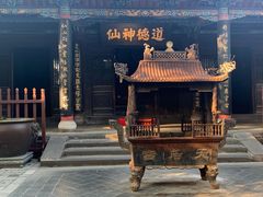 -蓬莱阁景区