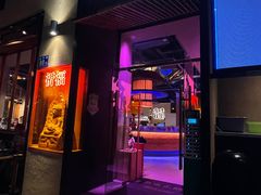 门面-花和尚·湘西小串烧烤(祈福店)