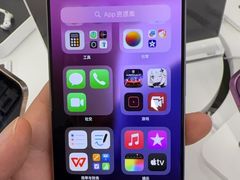 -Apple授权专营店(东城万达店)