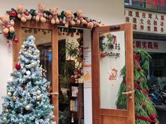 -小懒桔蛋糕店(将军街店)