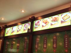 -龙抄手(春熙路总店)