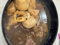 -国财牛杂(镇海店)
