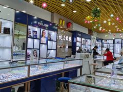 -三叶眼镜城·好视力眼镜店
