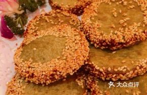 West Lake Green Tea Cake