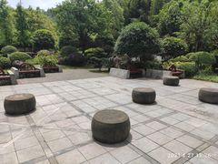 -重庆园博园