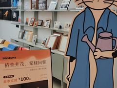 -方快-照相馆(丁香国际店)