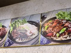 -董记面馆(漳州二路店)
