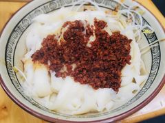 素椒刀削面-马王庙刀削面馆(四川省交通学院宿舍店)