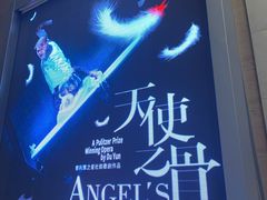 -北京保利大厦酒店(东四十条地铁站店)