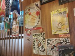 -烧鸟横丁(联发文创口岸店)