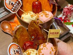 -宗泉烤全羊·烤羊腿·家常菜(解放东路店)