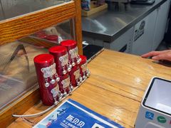 -一杯黔茶(西江千户苗寨古街店)
