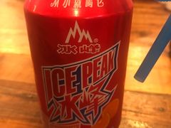 -左陕右甘(亚运村店)