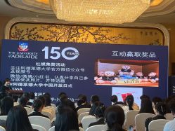 点击看大图 -武汉万达瑞华酒店·宴会厅