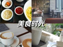 -深圳前海华侨城JW万豪酒店光之翼·港湾尚膳