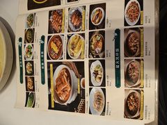 -南拳十三姨·潮汕砂锅粥·粤菜(西单大悦城店)