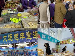 -中国农业博物馆