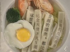 -海湾壹品·粤菜·早茶·烤鸭(拱北店)
