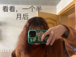 -摩力美发·烫·染·设计专业店