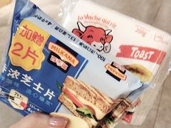 -Olé精品超市(北京合生汇店)