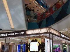 -宝龙城(杭州滨江店)
