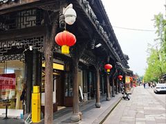 -崇州市街子古镇