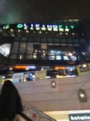 -Kraemer Paris  苏豪路易士·嘉玛发廊