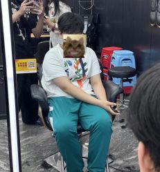 -藤野造型
