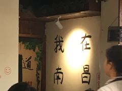 大堂-绳金塔美食街(前进路店)