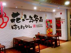 -上海尚嘉中心