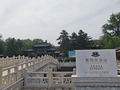 -晋祠公园