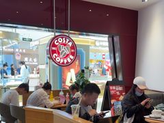-COSTA COFFEE(天通苑华联店)