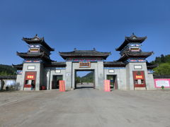 -玉华宫景区