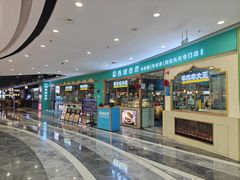 -清真·西域伙伴牛肉面·羊肉串(融创店)