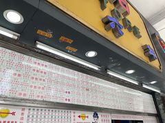 门面-百花传统甜品店(原址店)
