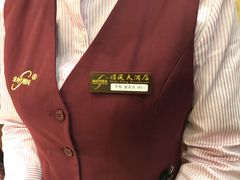 -金时代顺风大酒店(协泰店)