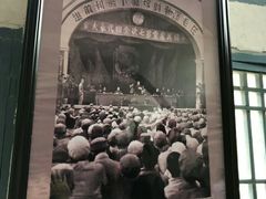 -延安杨家岭革命旧址