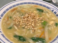 浆面条-老雒阳面馆·水席(高新区店)