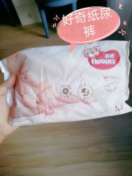 -乐友孕婴童(南开三马路店)