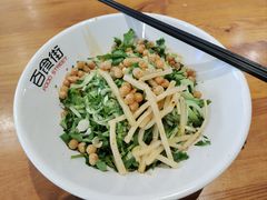 -百荣世贸商城